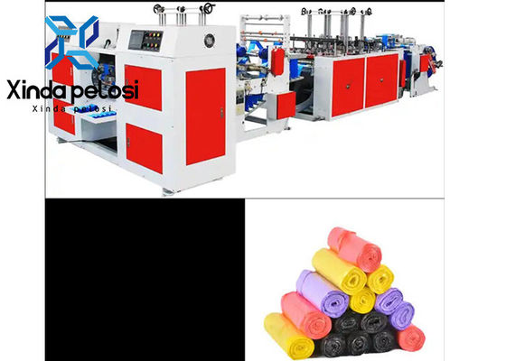 5kw Plastic Roll Refuse Trash Garbage Bag Making Machine Full Automatic 60pcs/Min