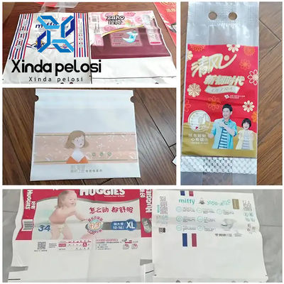 150-700MM Cross Handle Diaper Bag Making Machine Soft Loop Handle Bag Making Machine